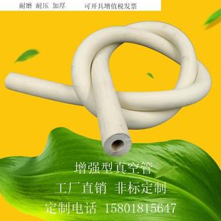 增强型高密度真空泵专用管橡胶壁厚软管优质抽滤管实验室工厂用管