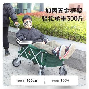 我飞露营车万向轮小推车户外野餐拖车买菜小拉车家用郊游营地车