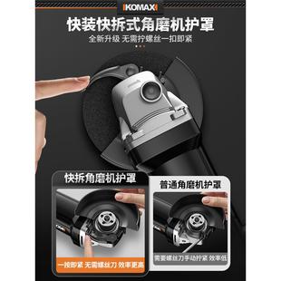 电动大功率手砂轮机打磨机抛光切割磨光机 角磨机多功能家用手持式