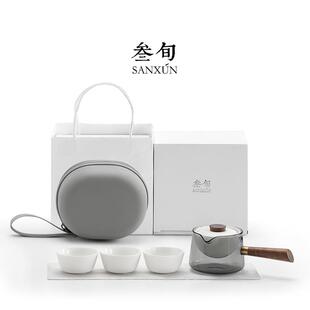 叁旬转转壶耐高温玻璃自动旅转泡茶壶陶瓷家用旅行功夫茶具套装