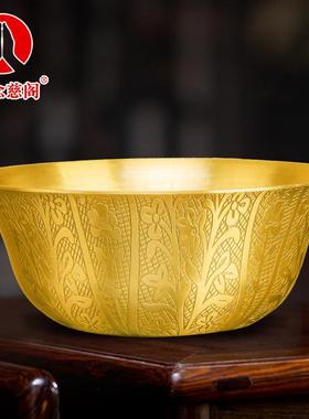 铜碗纯铜聚宝盆黄铜米缸摆件百福缸富家用大小碗铜盆客厅桌面装饰