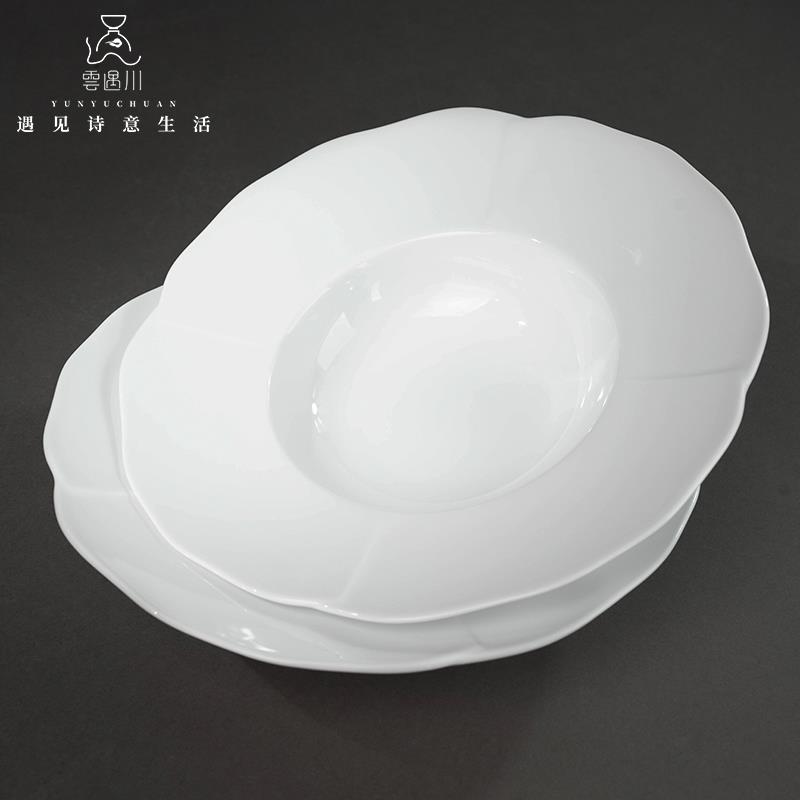 云遇川草帽盘景德镇餐具高白瓷盘牛排盘西餐盘会所盘轻奢高级感新