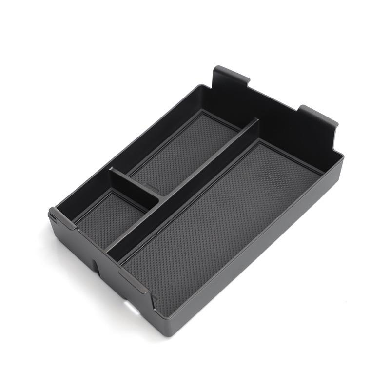 适用23-24款大众揽巡扶手箱储物盒中控汽车内饰改装车载置物收纳