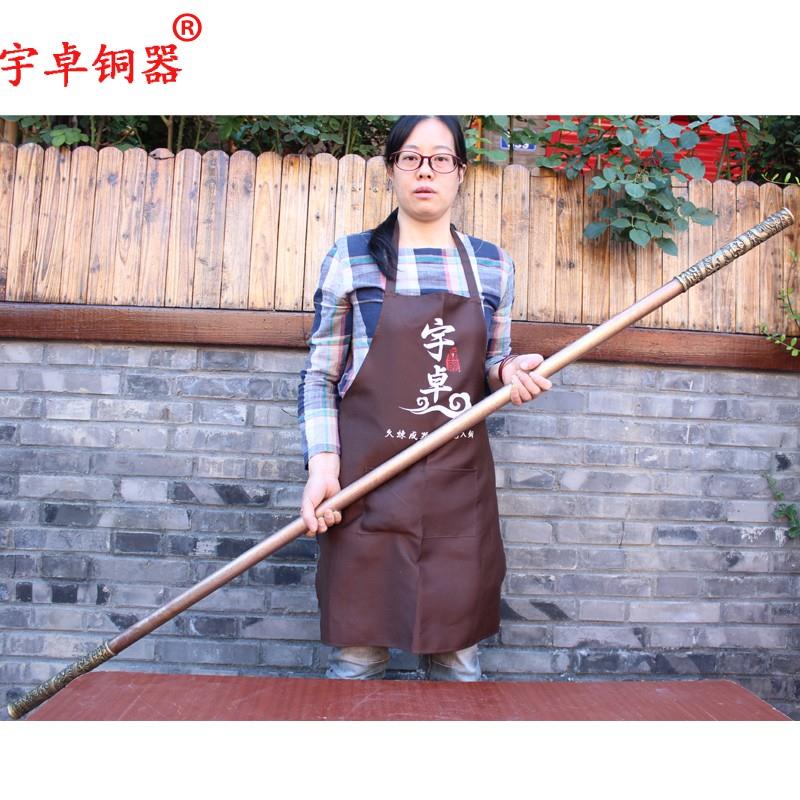 宇卓铜器 纯铜金箍棒 定海神针 印花龙纹金箍棒 装饰工艺品摆件