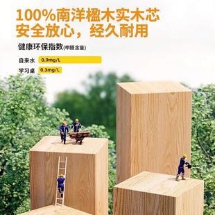 书桌小学生家用作业写字课桌椅组合套装 儿童学习桌2025新款 可升降