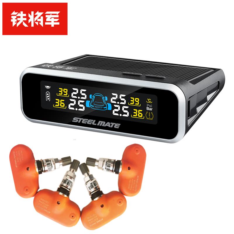 铁将军胎压监测内置无线太阳能胎压监测报警器系统E3/X2汽车胎压