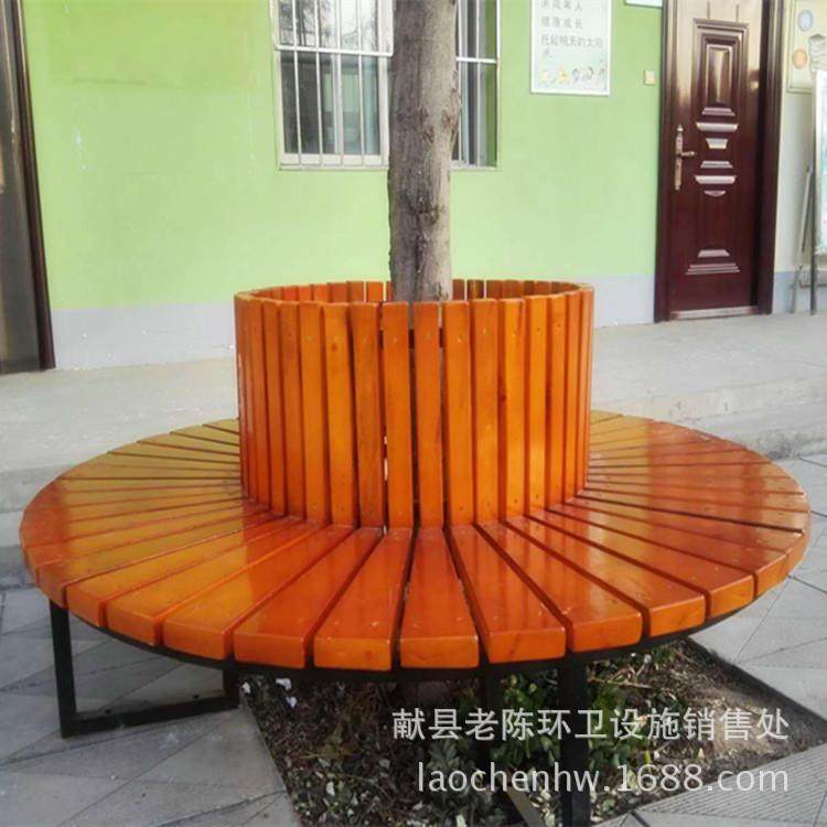 公园椅户圈椅外园林圆椅塑木方形椅弧形椅木质休闲椅圆形围树椅