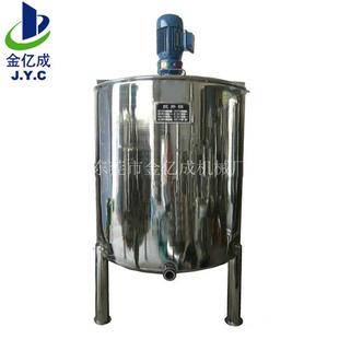 不锈钢搅拌桶化工制药食品单层不锈钢搅拌桶 专业定做立式