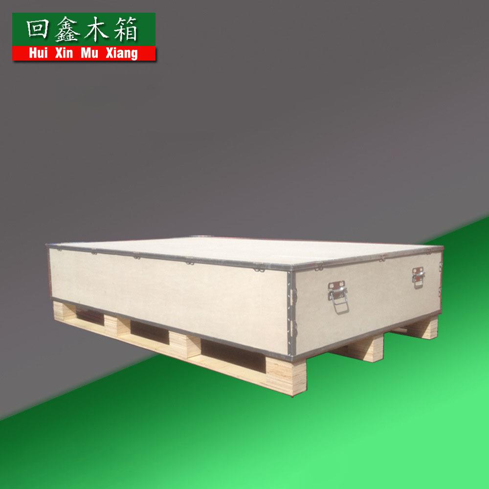 供应汽车配件设备仪器打包发货用钢边包装箱胶合板木箱