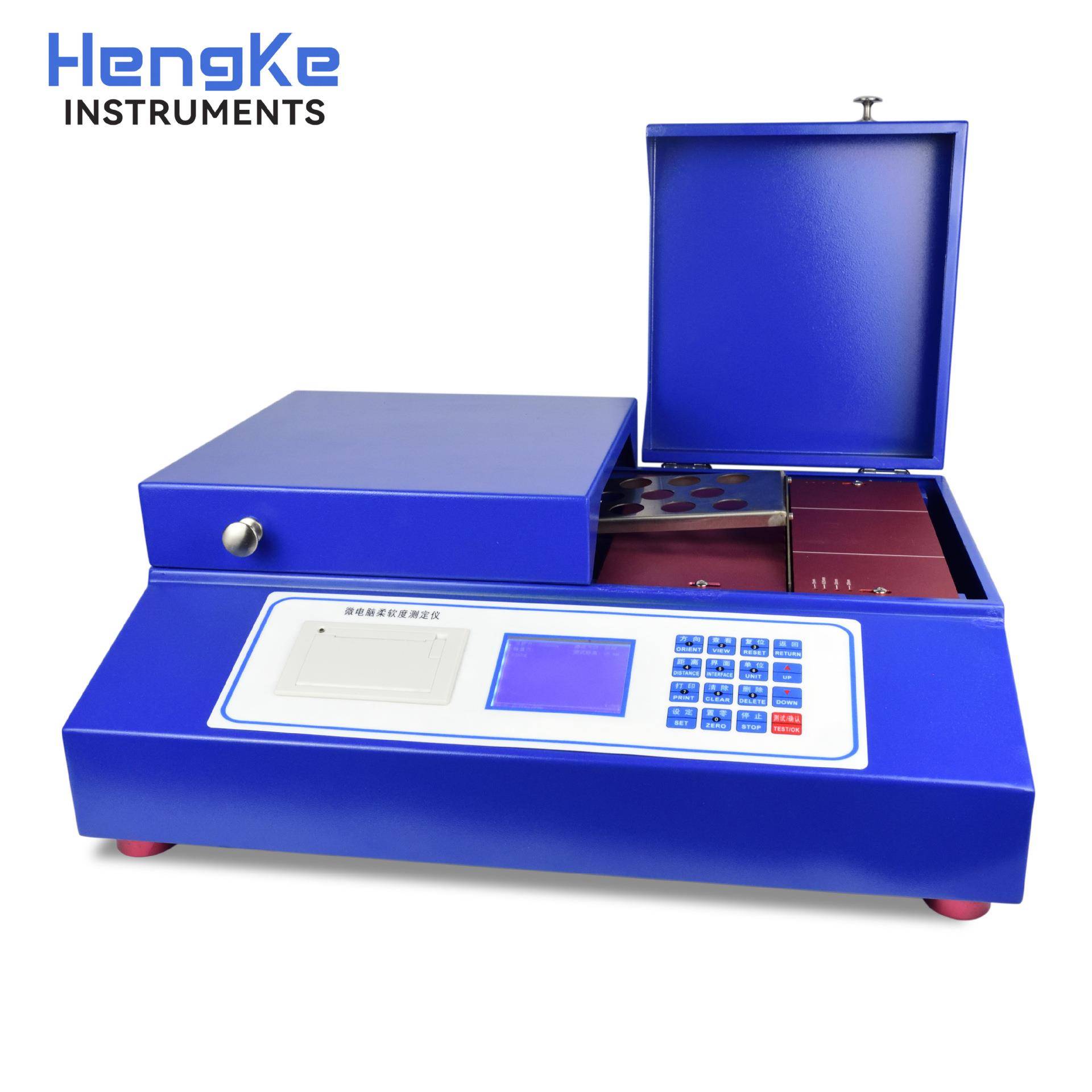 卫生纸柔软度检测仪模拟手感柔软度测试仪纸张柔软度试验机可调节