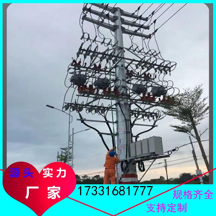 110kv电力钢管塔呼高30米五回路终端钢管杆电力工程架线钢电杆