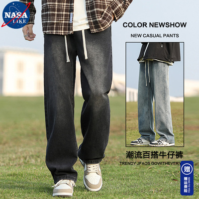 NASA黑色春秋牛仔裤子男潮牌新款高街休闲裤子男生美式直筒微喇裤