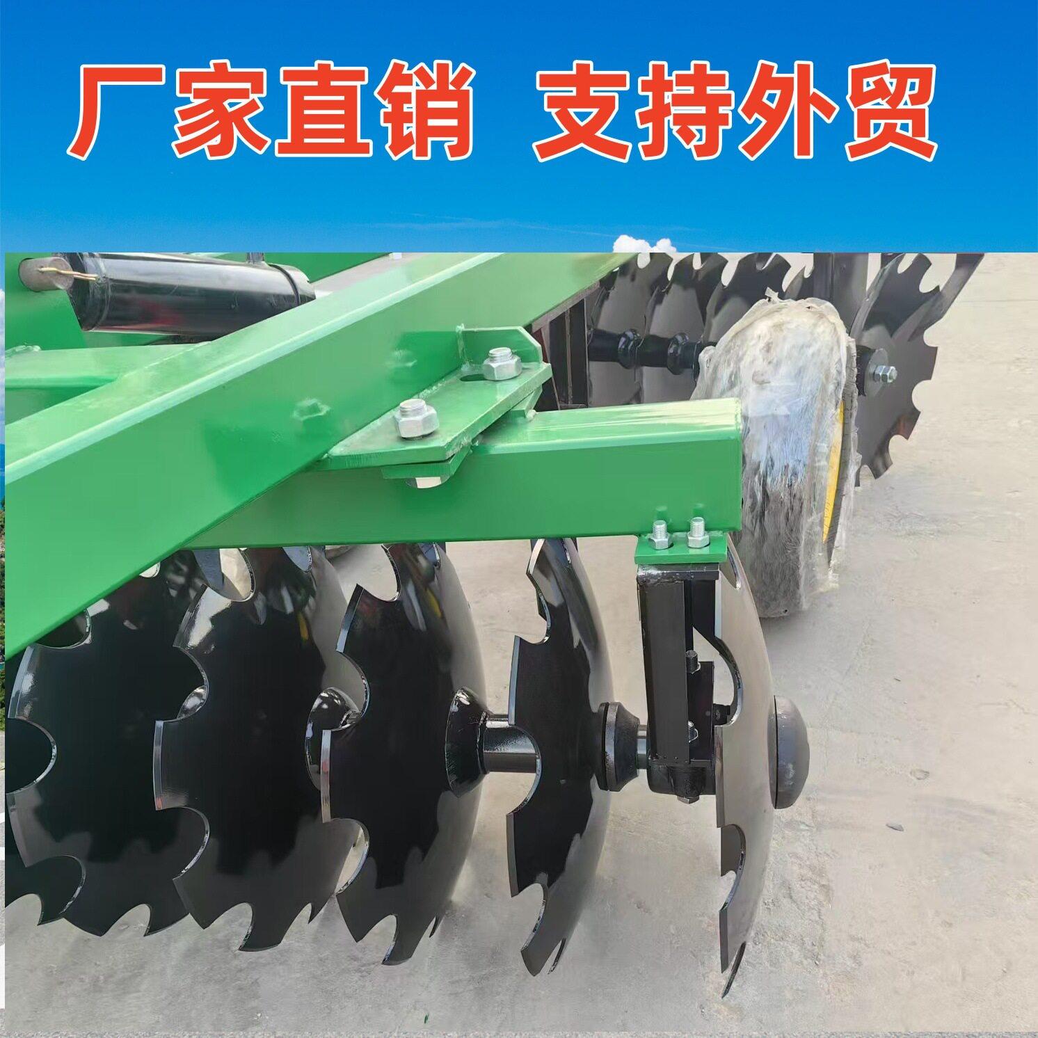 湖广东旋耕.犁圆盘重耙1南SDE8米2.0米耙片6/118/20片缺口液压重