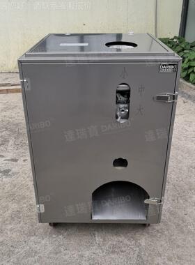 机W食酒楼BTO鲜鱼加一工杀鱼机防水不锈钢开堂肚去鳞体高效率5秒