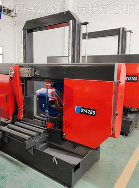 GY42锯1GB4210000龙门带锯床切1米板钢铁方钢板带锯床