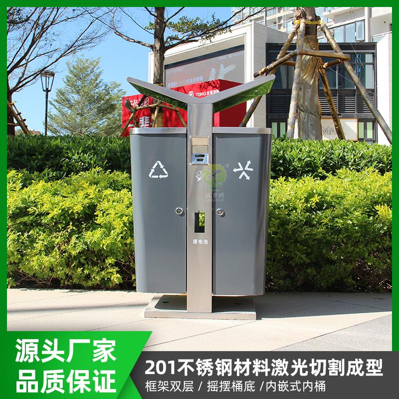 外小区城市街户道喷粉两766连体分类不锈垃桶广圾场环卫金钢属果