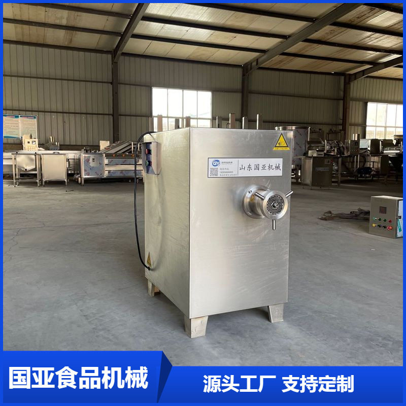 鲜辣椒绞肉机130型颗粒状肉类绞肉机 大型冻肉绞肉机供应厂家国亚,清洗/食品/商业设备,肉制品加工设备,淘宝优惠券,粉丝福利购,淘宝优惠卷