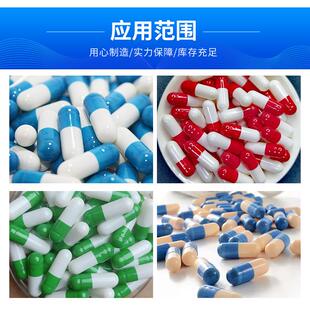 家供应诚邀厂自动囊充填机全硬胶囊灌粉320胶机胶囊充填机
