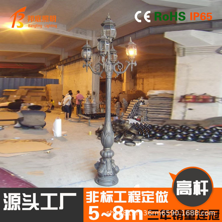 现代简约 户外防水 LED不锈钢草坪灯室外别墅花园 庭院灯 景观灯