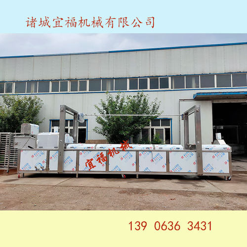 牛肉罐头成套流水线 鱼罐头油炸生产线 宜福罐头加工设备厂家