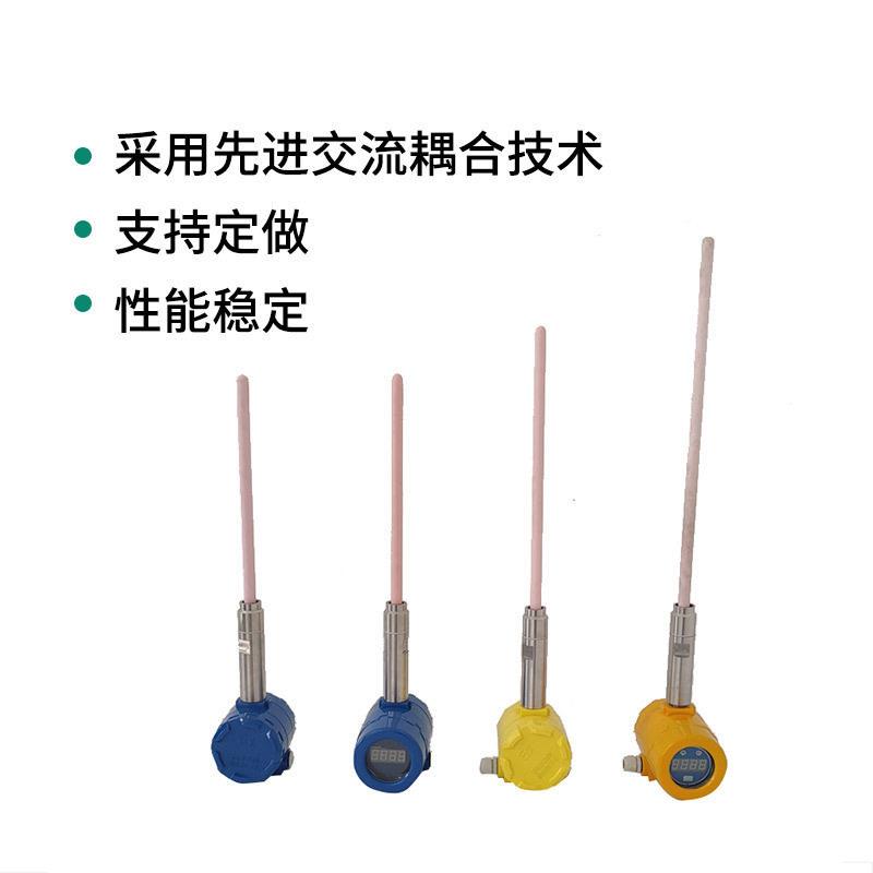 电式测粉尘浓度计布袋除尘ZF-1010检漏仪粉尘检仪静管道在线粉尘