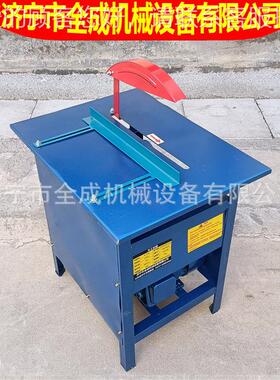 220V单38588V三相30相K全W铜电机建筑木工锯 合金圆盘木工锯机