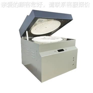 煤质灰全自动设工业分析煤JFGF-900炭化验备灼烧仪率 全自动煤质