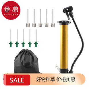 球针A1pq801 多功能充气针篮球足球排球通用钢球针瑜伽球跳跳马