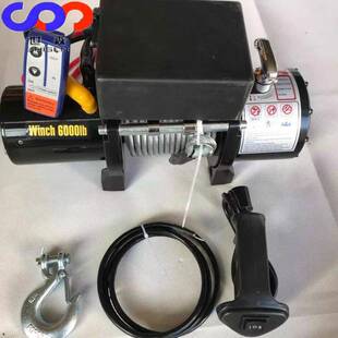 农机具绞盘插秧机防水电动绞磨12V24V电动牵引绞盘