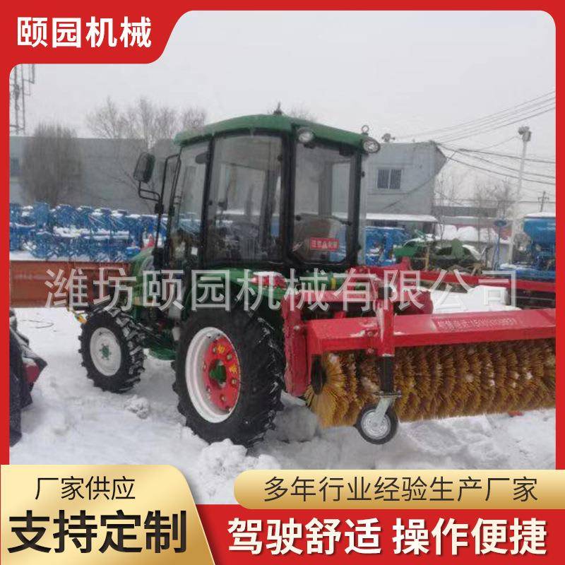 鱼塘电动冬季扫雪机除雪机铲雪机自带动力抛雪机工程机械设备供应