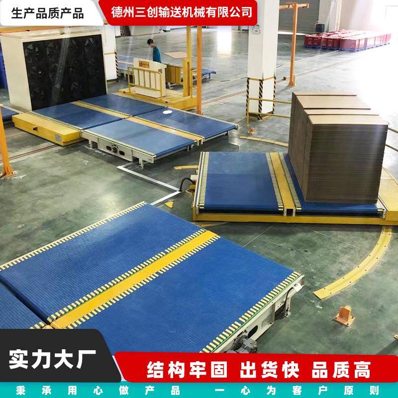 塑料模块网带瓦楞纸码垛输送带耐磨pom工程塑料链板输送机厂