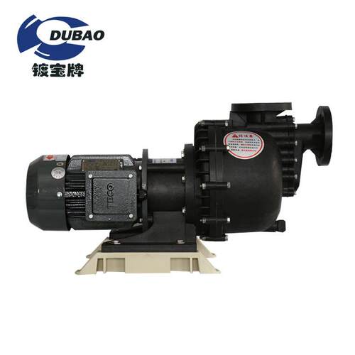 供应：电动小型清水泵PP耐腐蚀自吸泵微型耐酸抽水泵大头泵