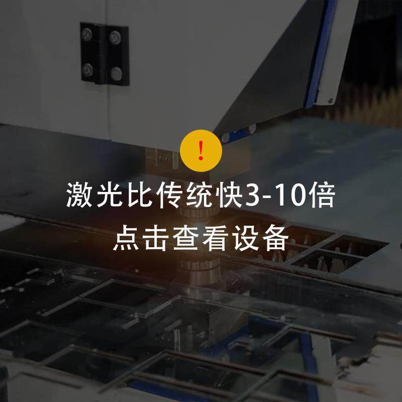 纸筒窗帘编织袋线圈激光切割机雕刻滤网路灯水瓶鱼缸硅藻板打孔机,五金/工具,激光切割机,淘宝优惠券,粉丝福利购,淘宝优惠卷