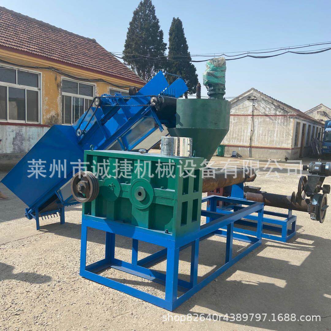 pvc造粒机废旧塑料再生机橡胶颗粒机大棚膜造粒机