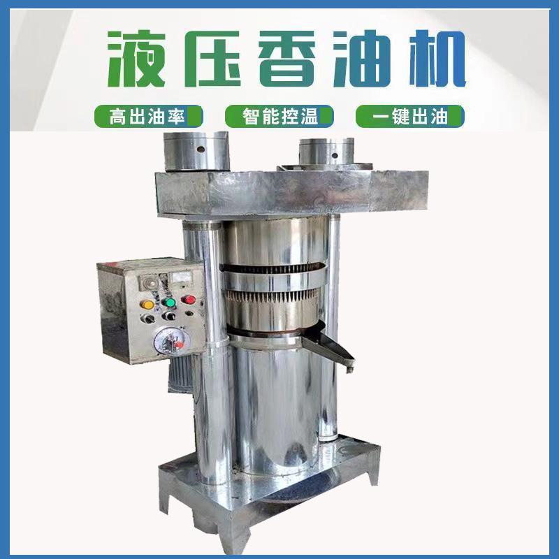 液压香油机商用油坊芝麻核桃胡麻籽大中小液压榨油机型号齐全