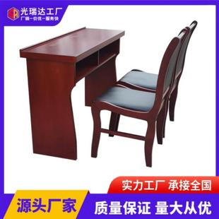 会议桌条桌职员培训桌条形桌油漆实木皮1米2会议室双人长桌椅组合