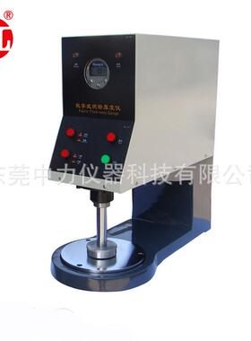 东莞YG141LA型数字式织物厚度仪织物皮革、地毯、纸张等厚度测试