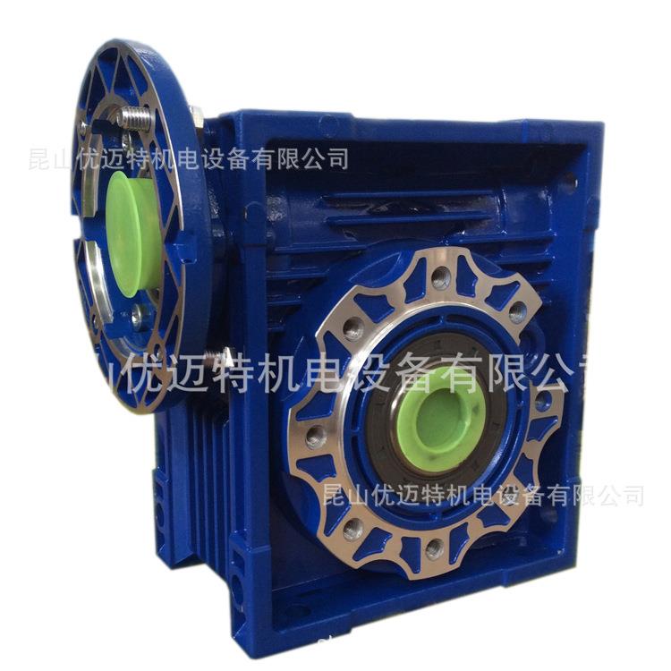 蜗轮蜗杆减速机刹车制动纯铜NMRV063-30MS90L1.5W4PB14