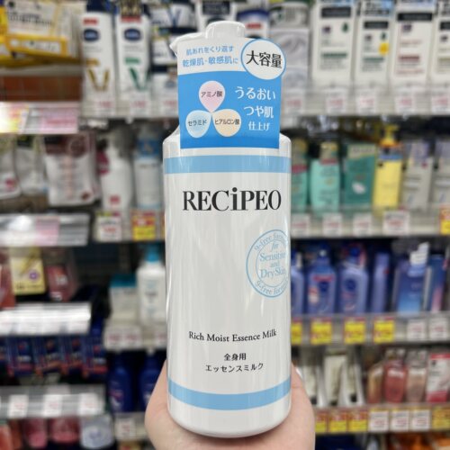 日本直邮 原装RECIPEO高保湿精华身体乳液410ml敏感干燥肌脸部