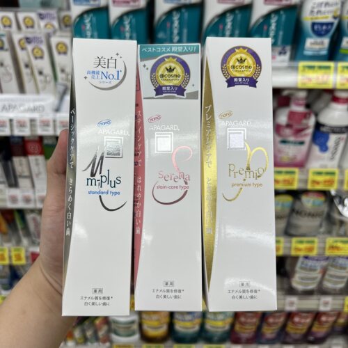 日本直邮 新版现货APAGARD微粒子美白牙膏防蛀微粒子修复牙釉质