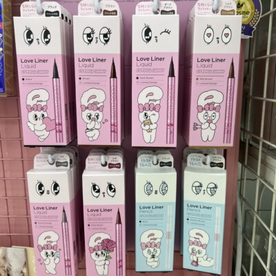 日本直邮MSH LoveLiner2026联名EstherBunny眼线液笔眼线胶笔