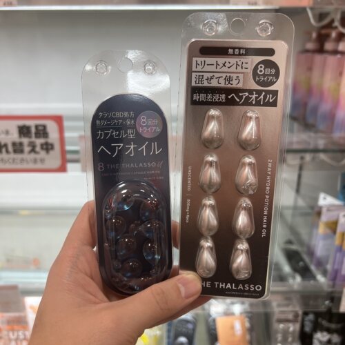 日本直邮 8T THE THALASSO神经酰胺氨基酸修护发油 新胶囊发油