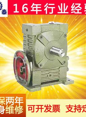 常州厂家专业供应WPWDA型蜗轮蜗杆减速机质量可靠蜗轮减速箱