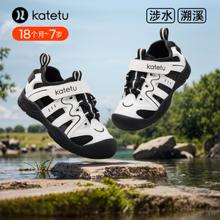 子男童运动鞋 卡特兔2025春夏新款 轻便透气学生鞋 女童鞋 防撞 户外鞋