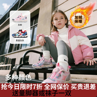 女童加绒棉鞋 卡特兔儿童保暖亮灯鞋 男童耐脏运动鞋 冬季 2025新款