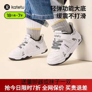 学生鞋 卡特兔2024春秋新款 男童小白鞋 运动鞋 女童休闲吸汗 儿童板鞋