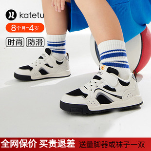 儿童板鞋 透气软底滑板鞋 2026春季 幼儿园小白鞋 男童 新款 卡特兔童鞋