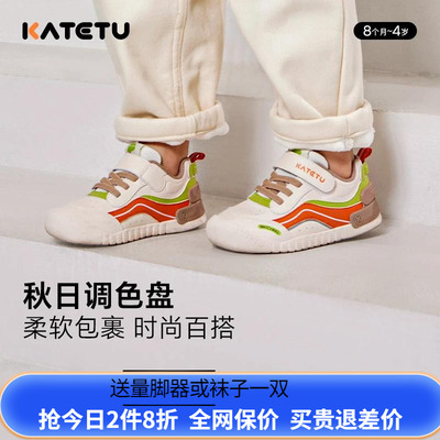 卡特兔婴儿学步鞋春季小白鞋