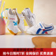 春秋新款 中大童男鞋 学术性儿童软底板鞋 卡特兔女童小白鞋 休闲鞋 女