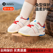 子软底防滑透气儿童机能鞋 卡特兔婴儿学步鞋 宝宝鞋 新款 2023秋季